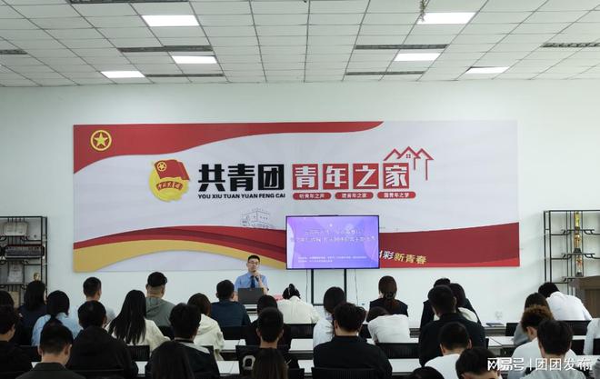 展“主题讲座+反诈宣传+剧本杀”系列活动j9九游真人游戏第一平台郑州科技学院开