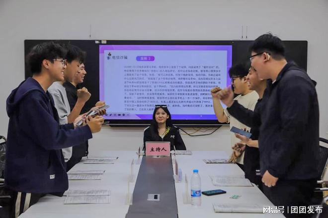 展“主题讲座+反诈宣传+剧本杀”系列活动j9九游真人游戏第一平台郑州科技学院开(图2)