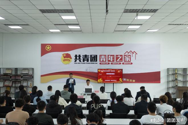 展“主题讲座+反诈宣传+剧本杀”系列活动j9九游真人游戏第一平台郑州科技学院开(图3)