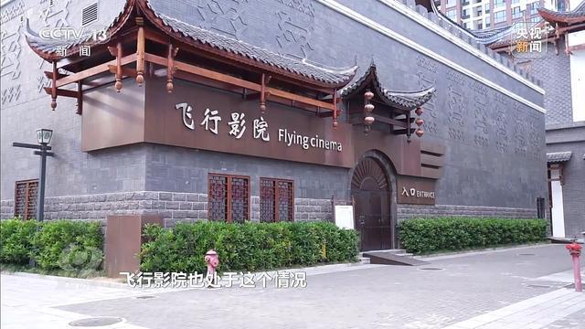 累计亏损超10亿停车场成唯一盈利项目j9九游会登录耗资24亿的古城四年(图1)