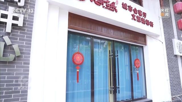 累计亏损超10亿停车场成唯一盈利项目j9九游会登录耗资24亿的古城四年(图14)