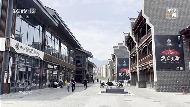 累计亏损超10亿停车场成唯一盈利项目j9九游会登录耗资24亿的古城四年(图16)