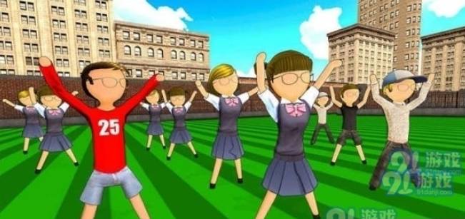 高中女子学校模拟器J9九游会火柴人