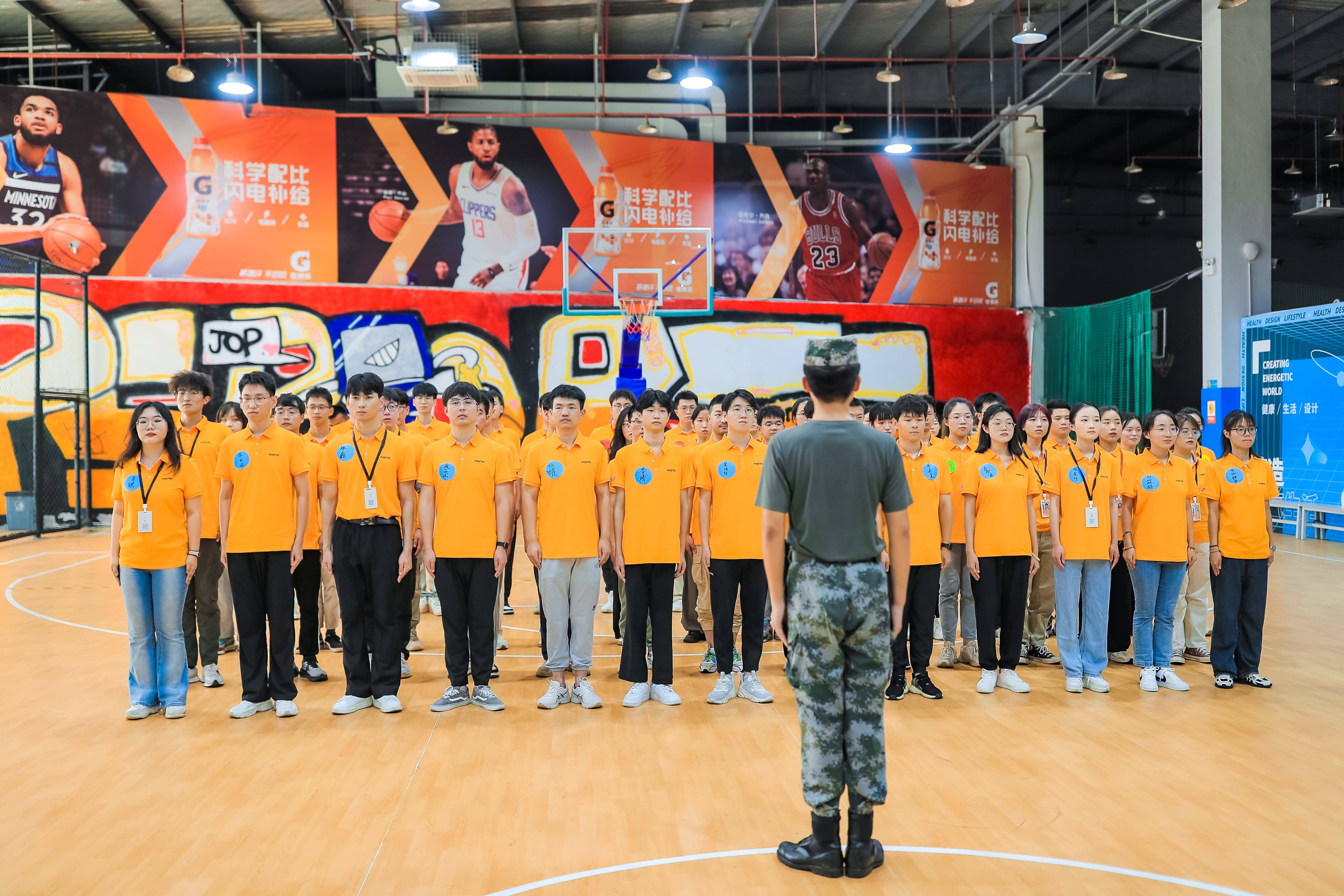 运动方案定制专家红色团建户外运动员活动全流程服务推荐J9九游会苏州核舟企业管理咨询有限公司:团建活动户外(图2) 运动方案定制专家红色团建户外运动员活动全流程服务推荐J9九游会苏州核舟企业管理咨询有限公司:团建活动户外(图2)