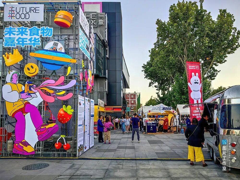 场景营造已进入「共情20」阶段！九游会J9入口吸引Z世代：城市(图15)