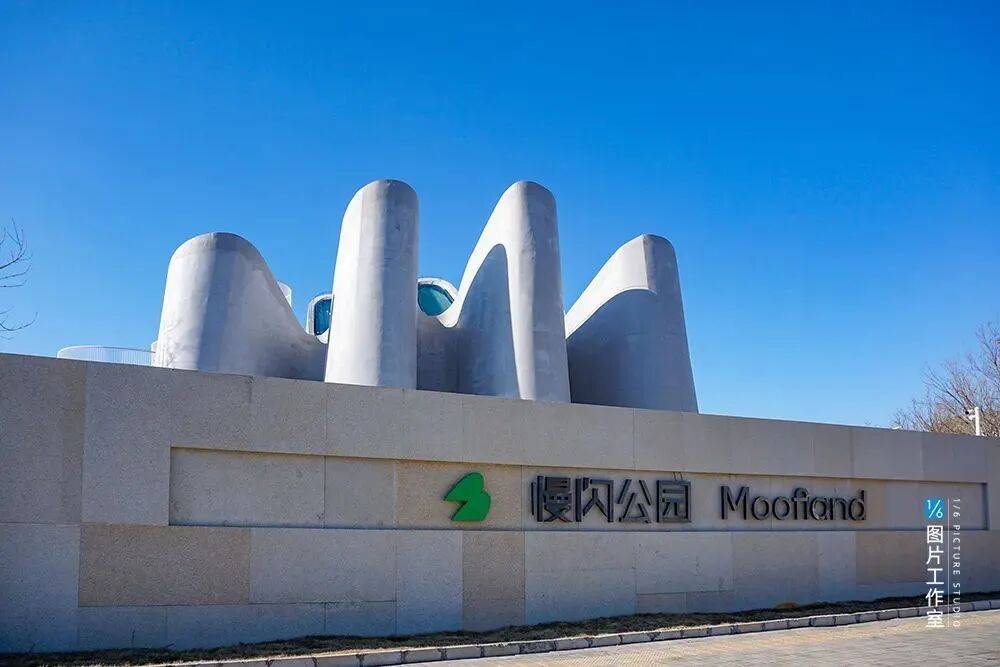 场景营造已进入「共情20」阶段！九游会J9入口吸引Z世代：城市(图24)