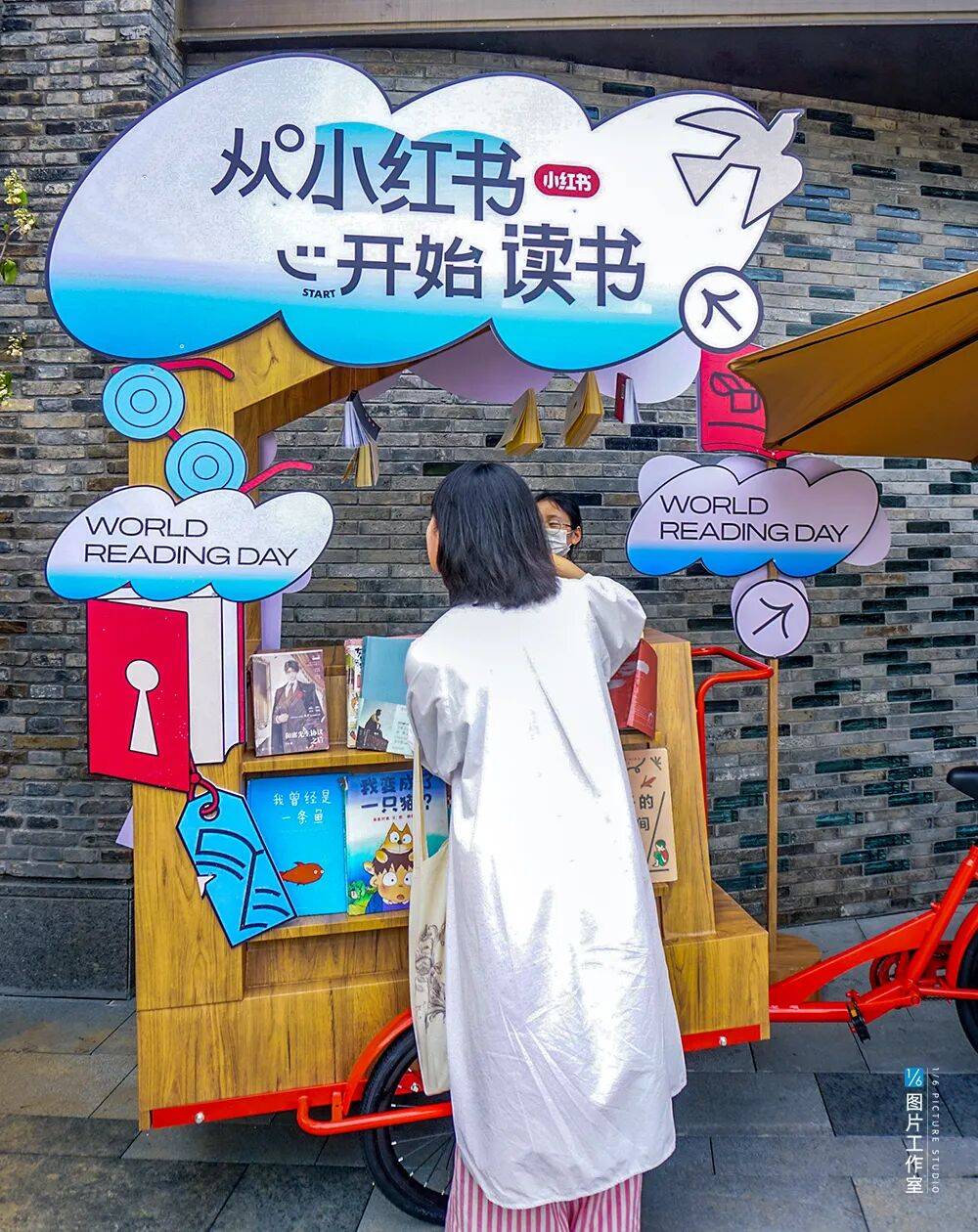 场景营造已进入「共情20」阶段！九游会J9入口吸引Z世代：城市(图29)