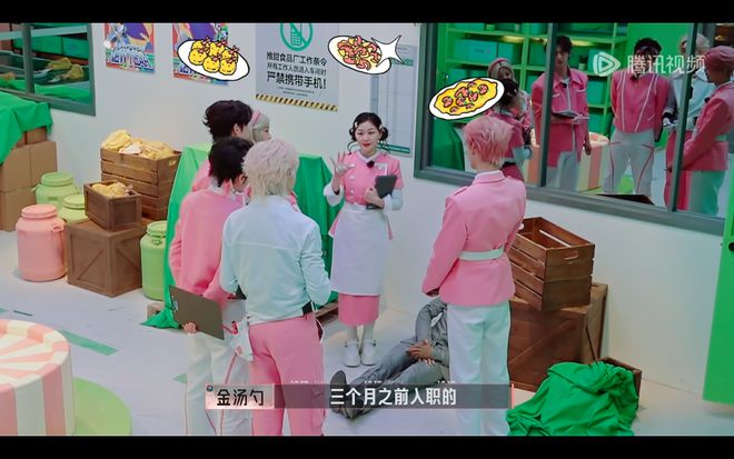 推理吧3》：演员没包袱推理更共情j9九游真人游戏第一平台《开始(图3)