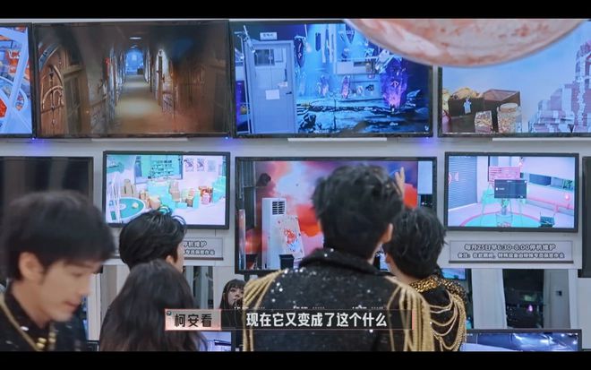 推理吧3》：演员没包袱推理更共情j9九游真人游戏第一平台《开始(图4)