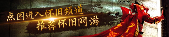 三月｜小娱月报九游会J9春(图6)