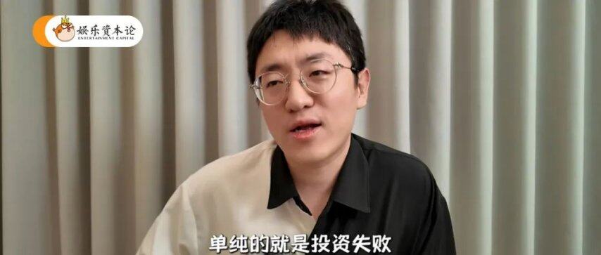 三月｜小娱月报九游会J9春(图8)