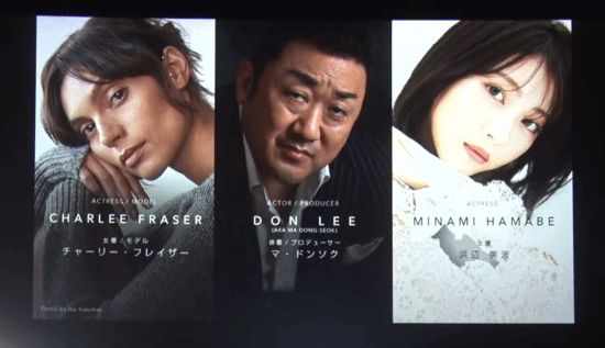 开工！两大重磅新作同步招人了J9数字平台