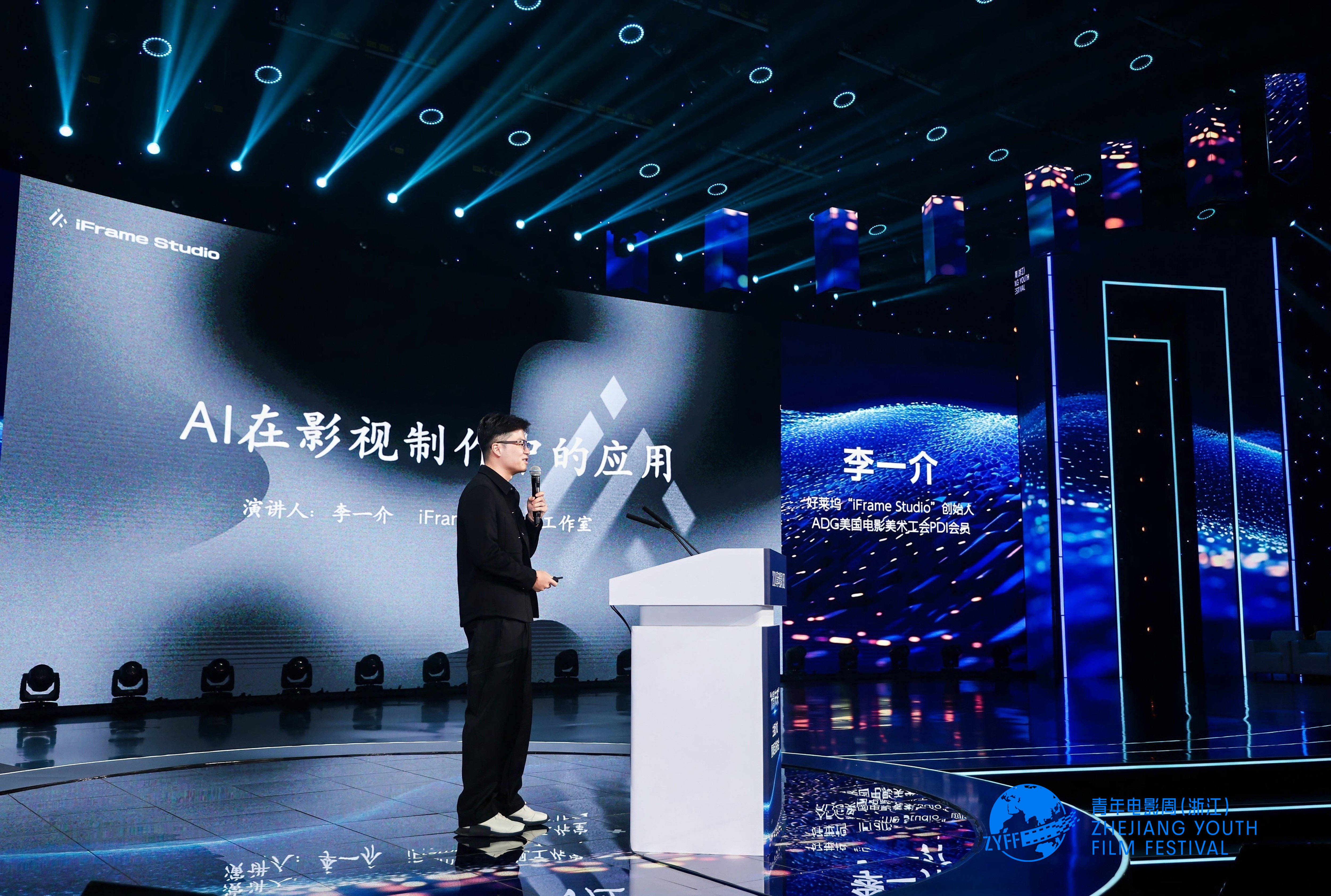 i影视制作公司引领影视行业新潮流九游会J9入口揭秘！十大顶尖A(图3)