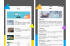 2025受欢迎的集体游戏盘点九游会J9集