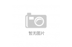 浸式剧本杀旗舰店重构娱乐新场景j9平台绿